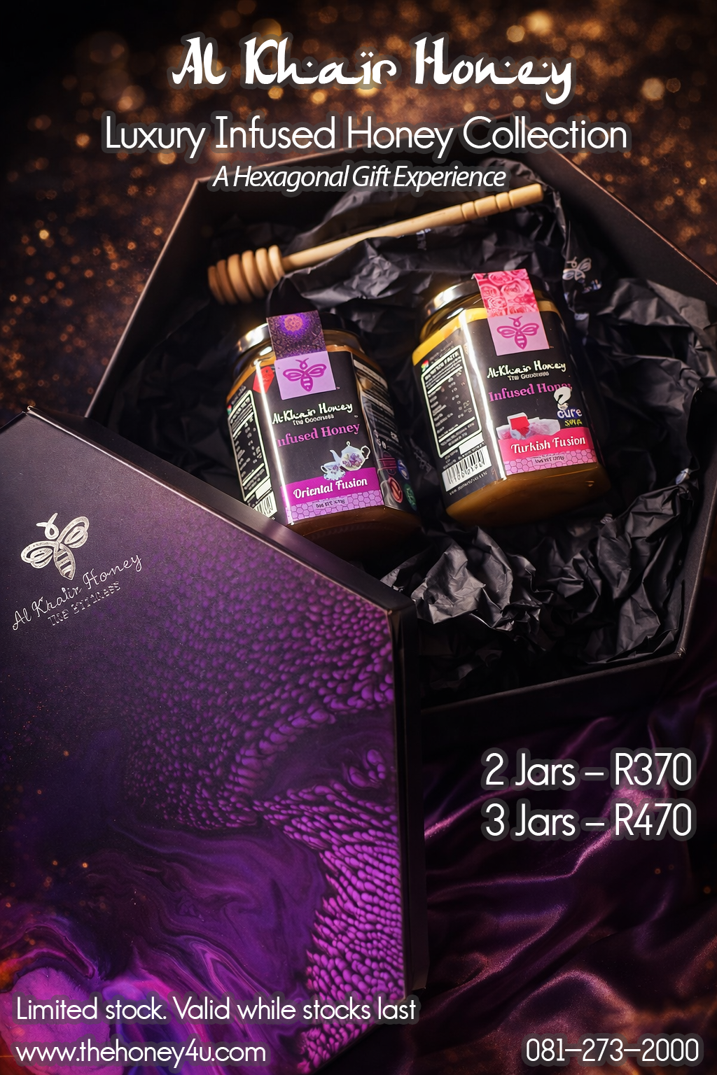 Luxury Infused Honey Collection - 2 Jars